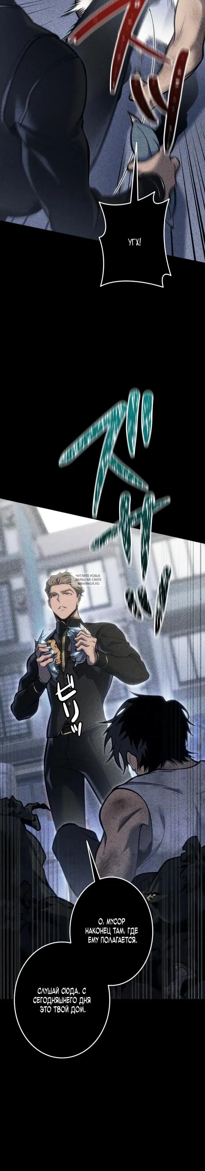 Page 44.000