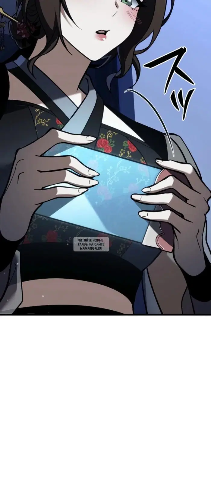Page 44.000