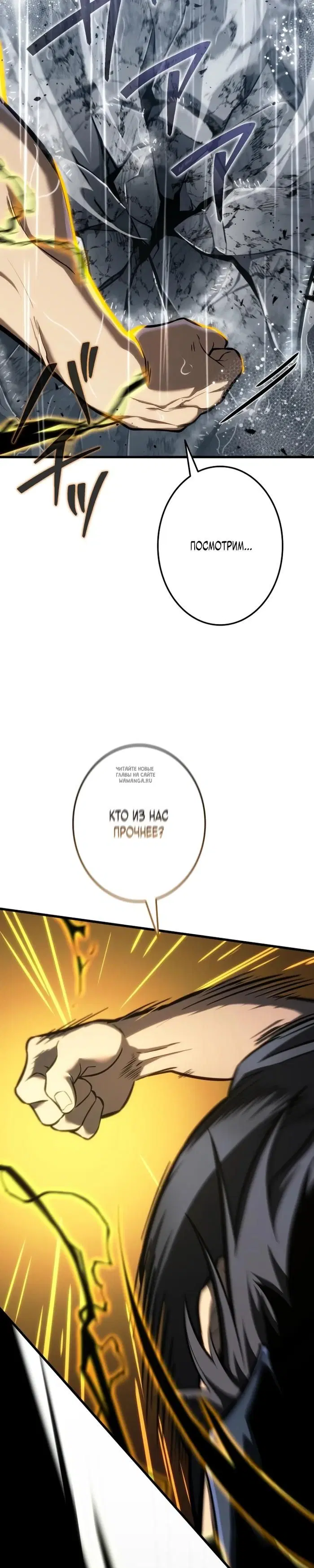 Page 45.000