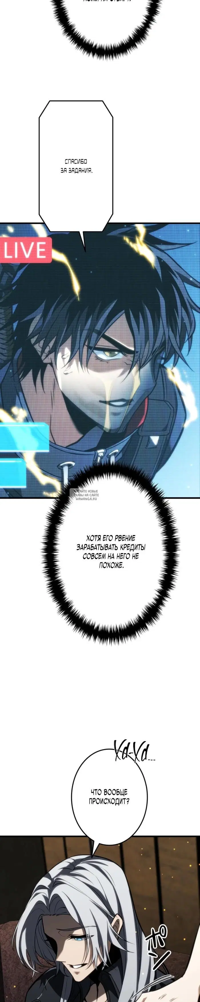 Page 45.000