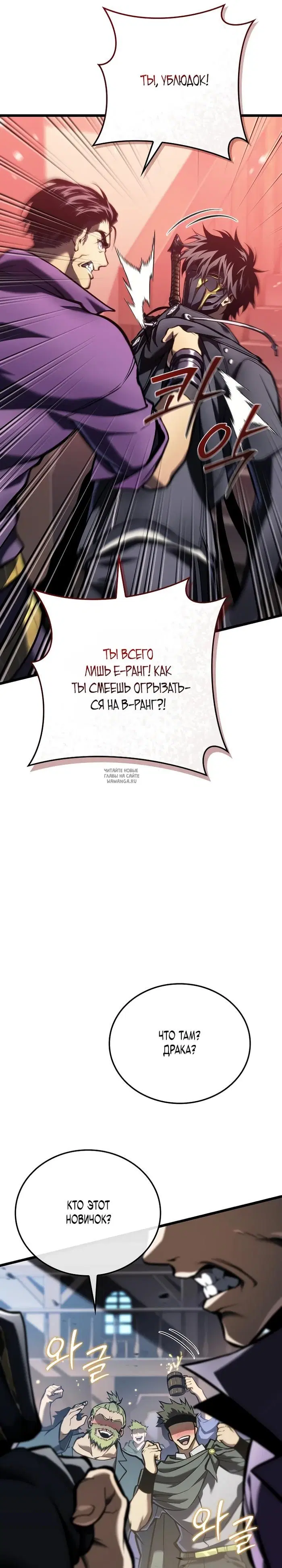 Page 45.000