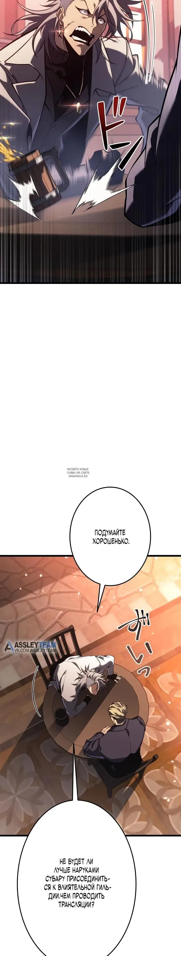 Page 45.000