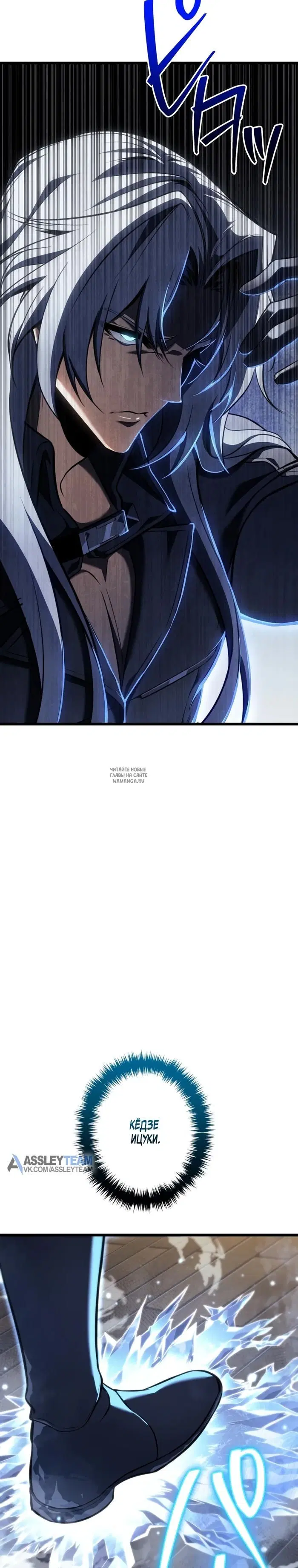 Page 45.000