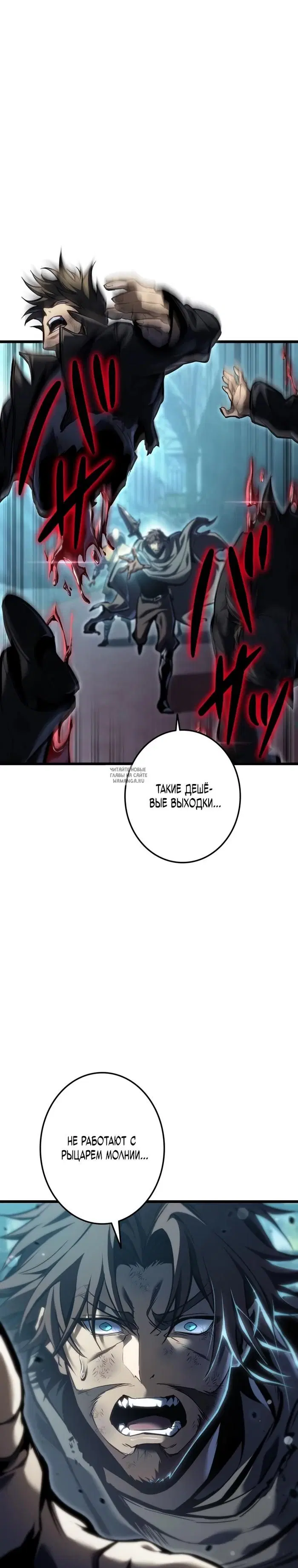 Page 45.000