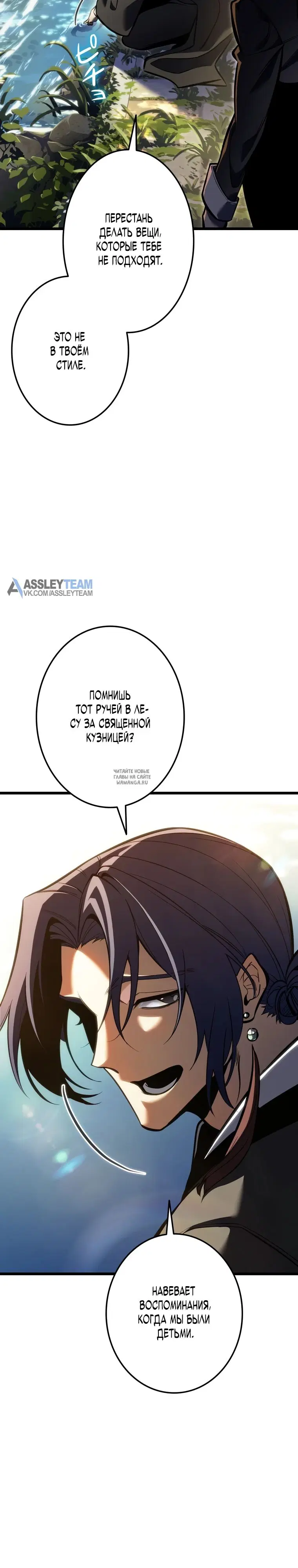 Page 45.000