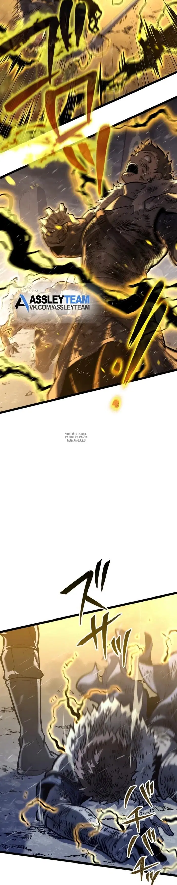 Page 45.000