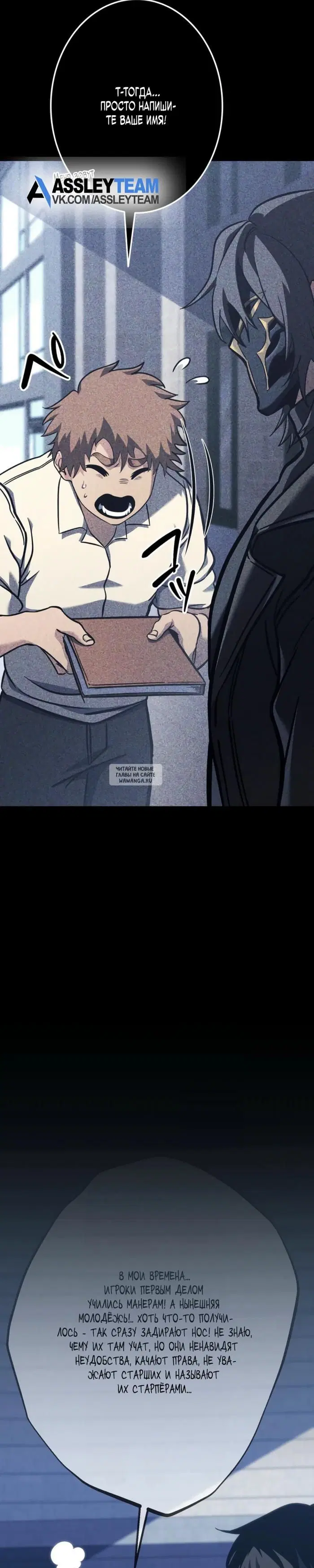 Page 45.000
