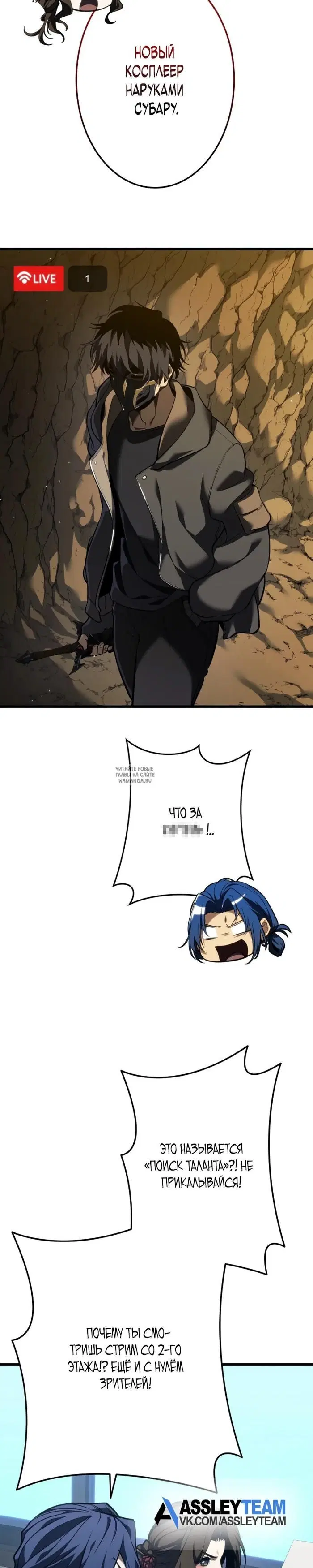 Page 45.000