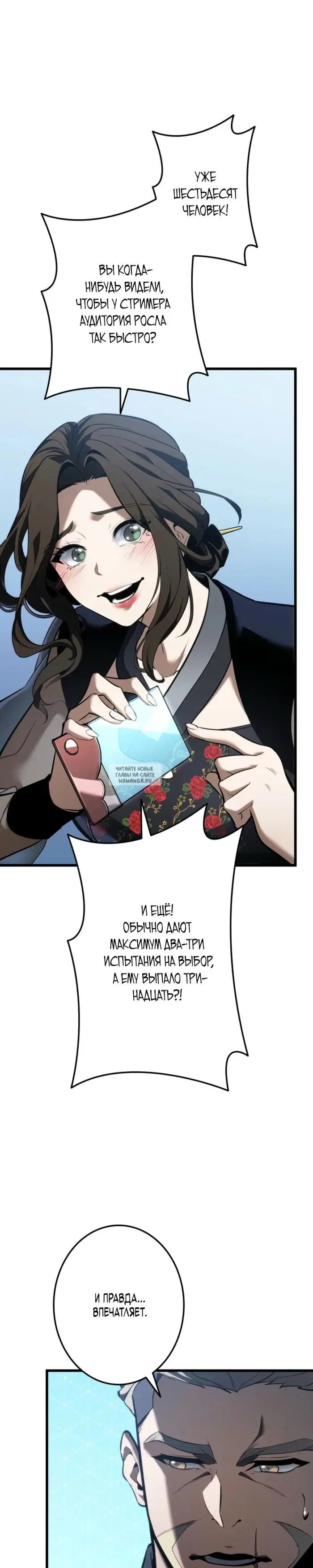 Page 45.000