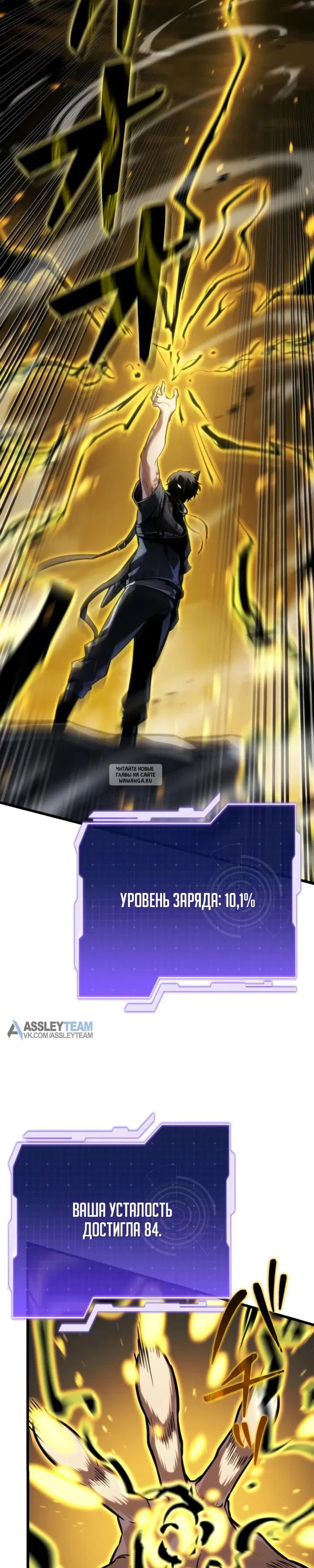 Page 46.000