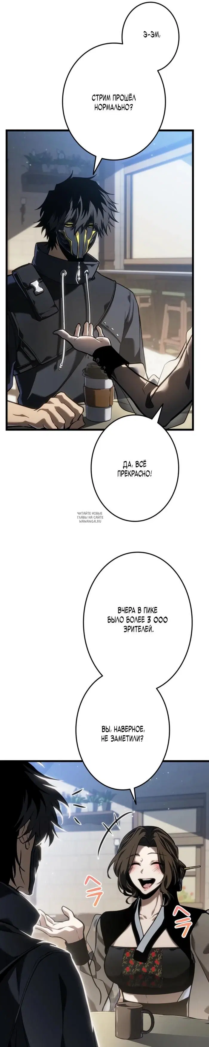 Page 46.000