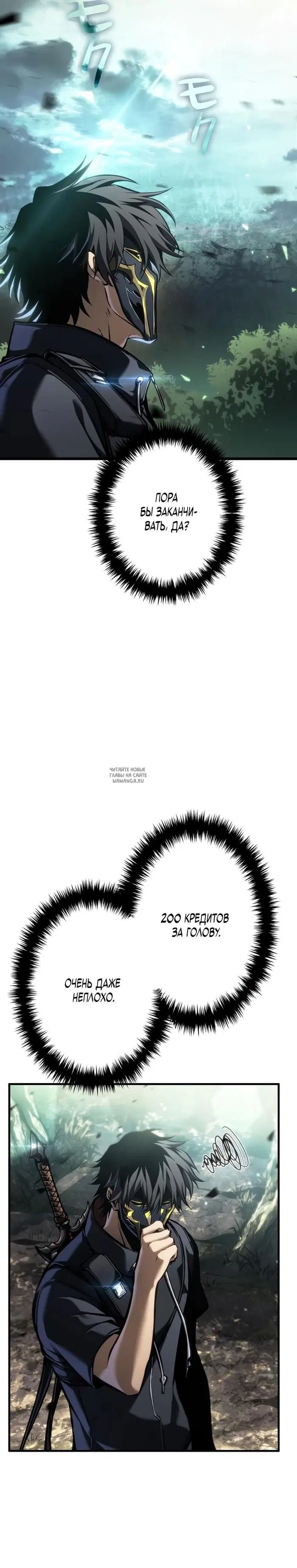 Page 46.000