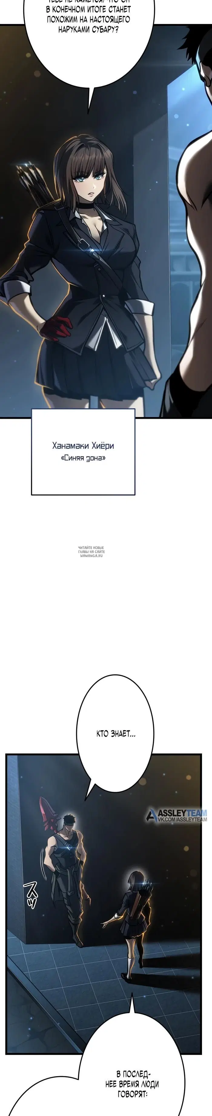 Page 46.000