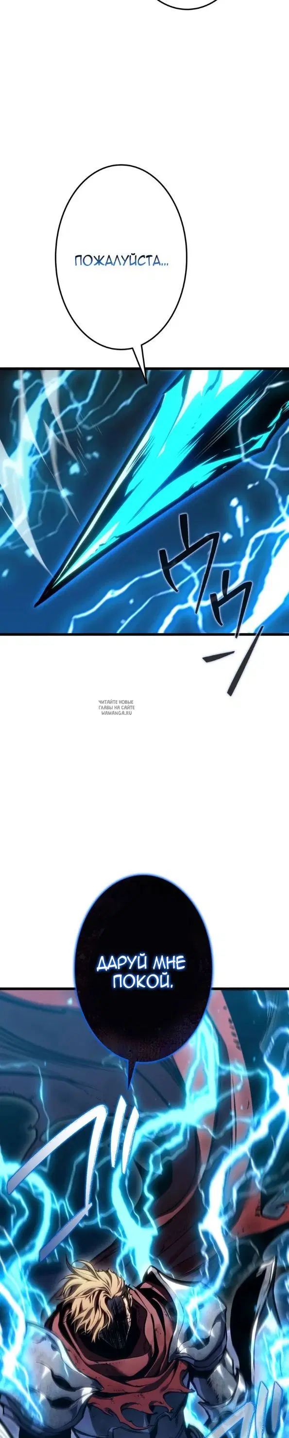 Page 46.000