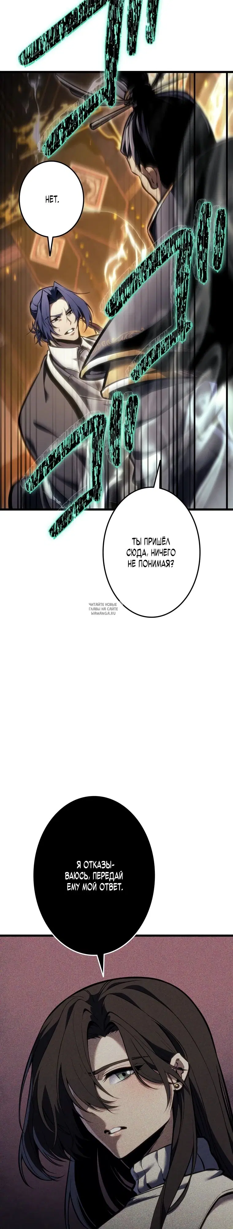 Page 46.000