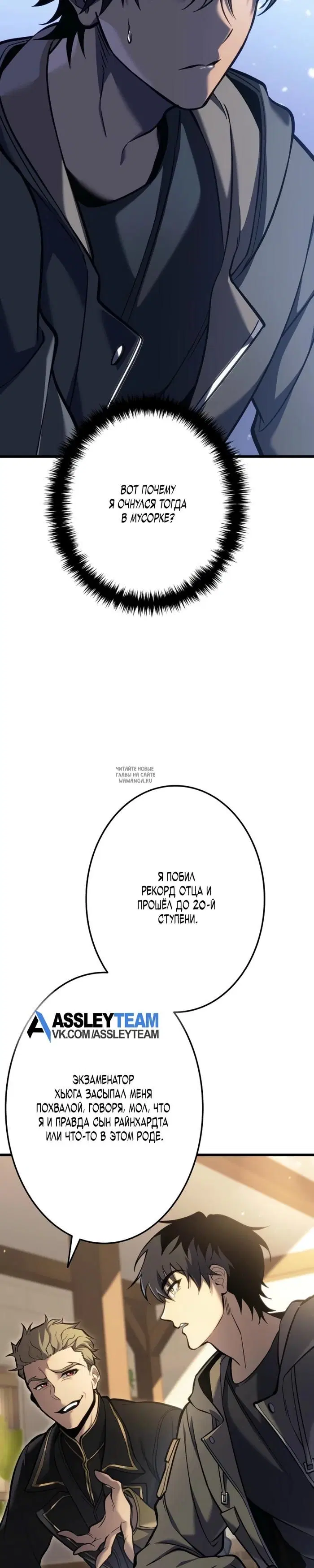 Page 46.000