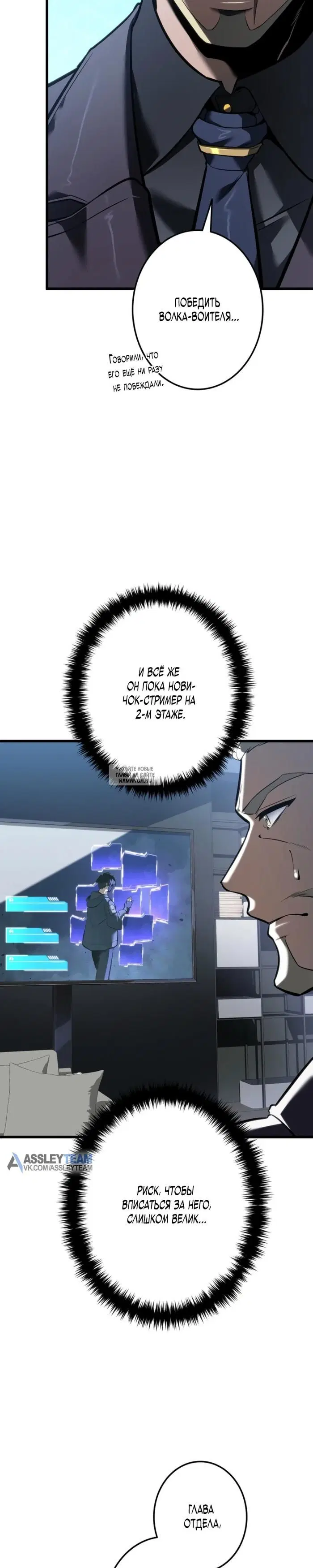 Page 46.000