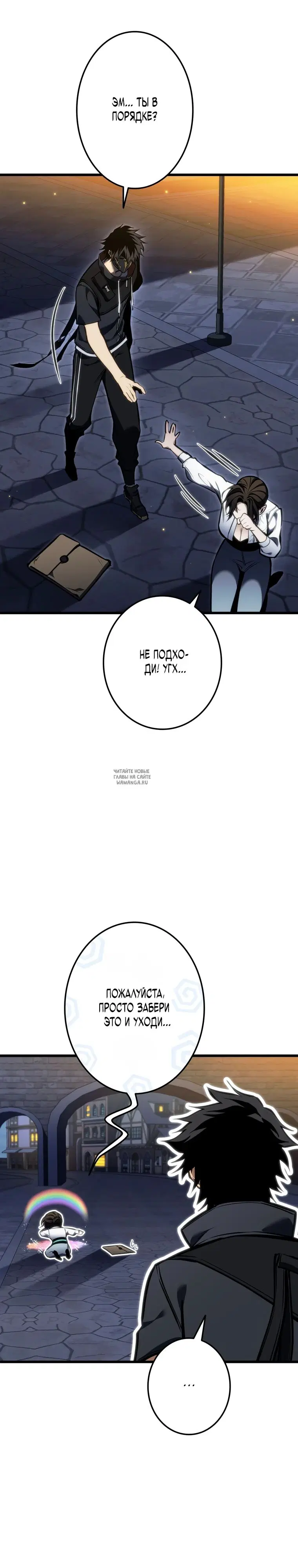 Page 46.000