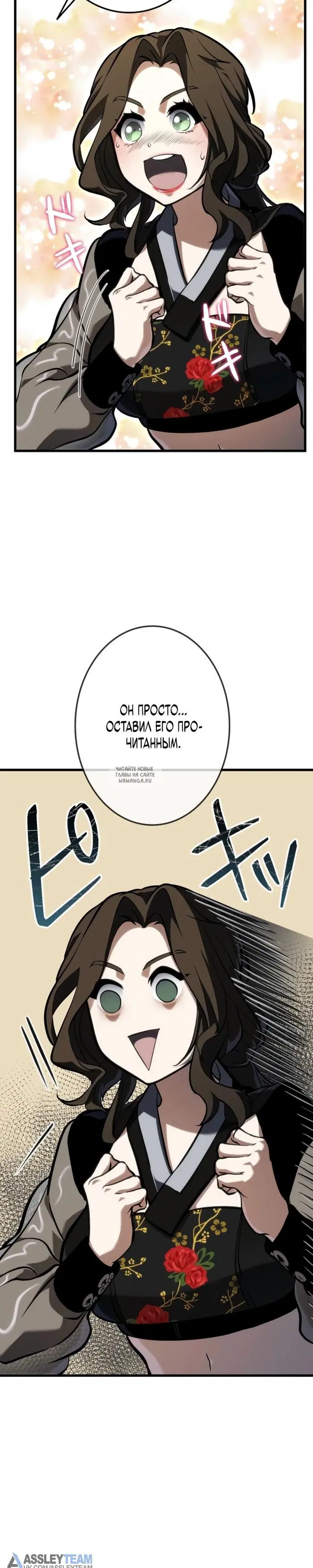 Page 47.000