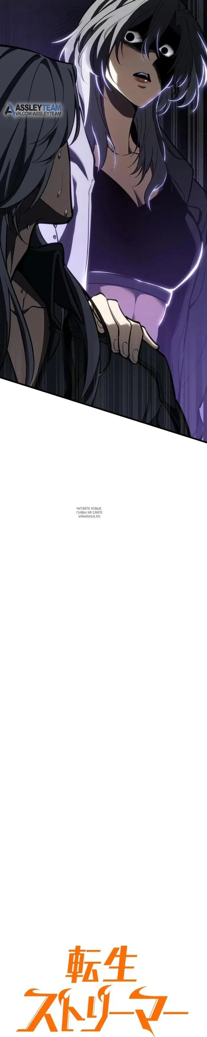 Page 47.000