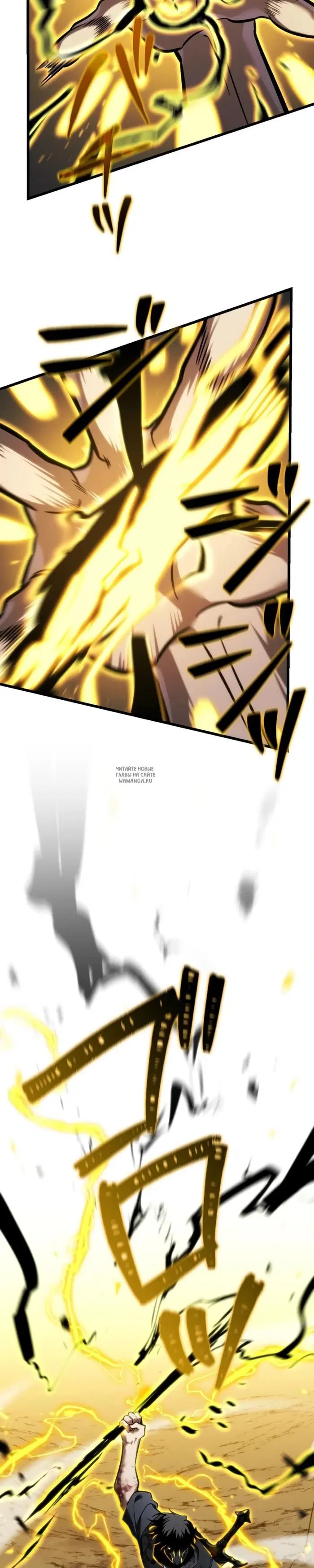 Page 47.000