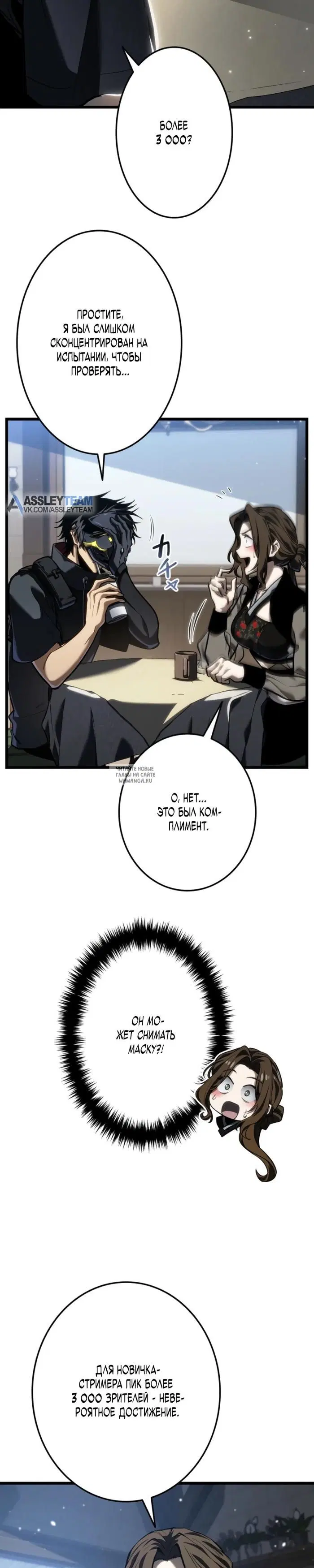 Page 47.000