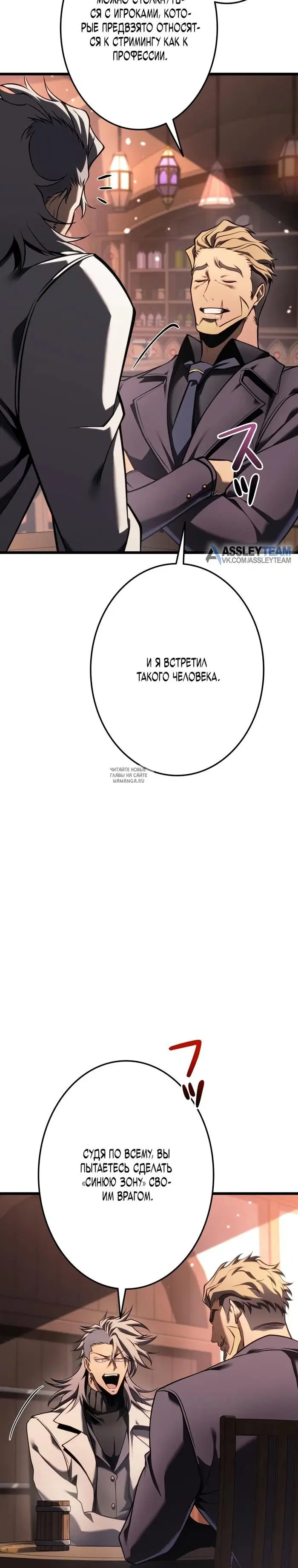 Page 47.000