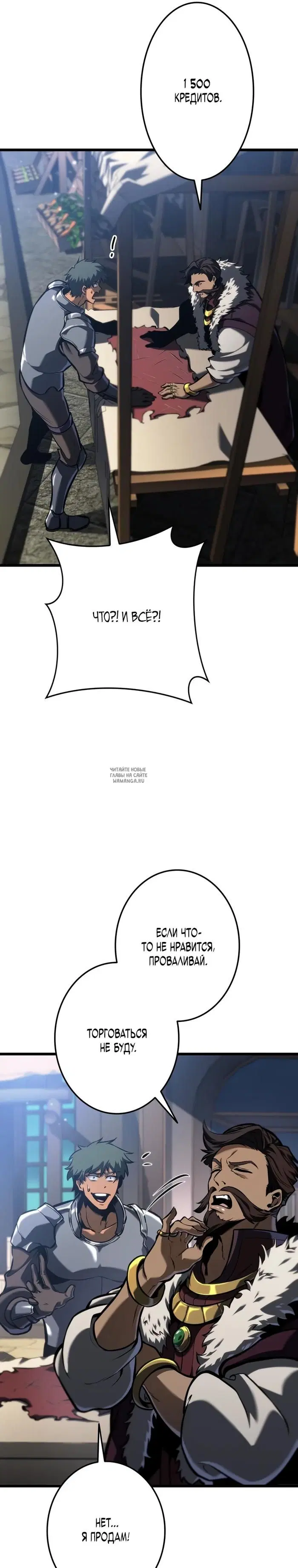 Page 47.000