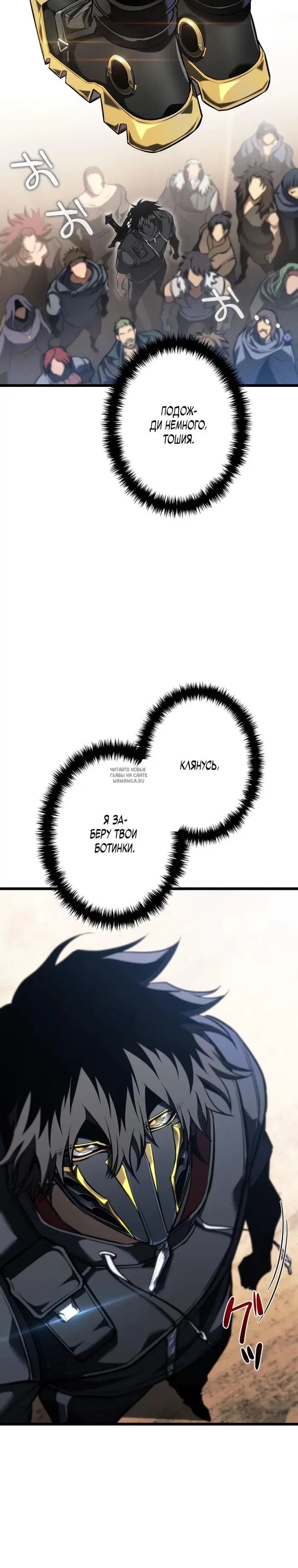 Page 47.000