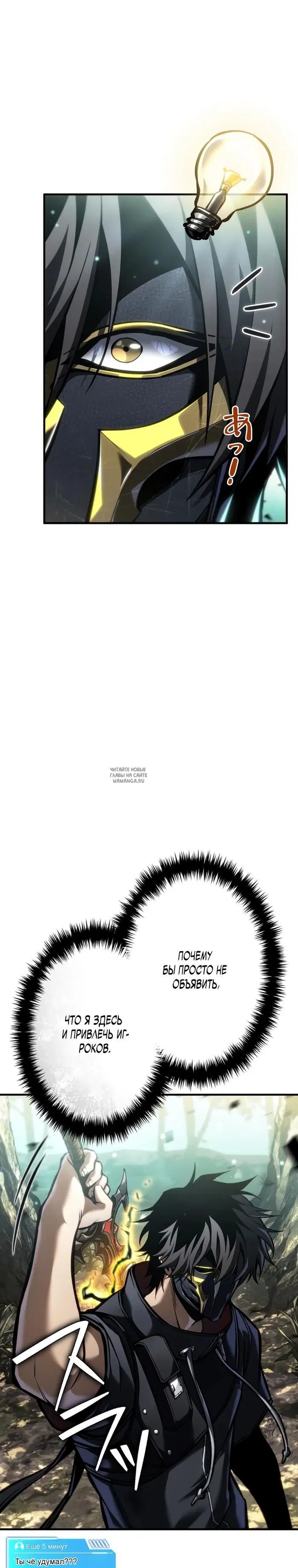 Page 47.000