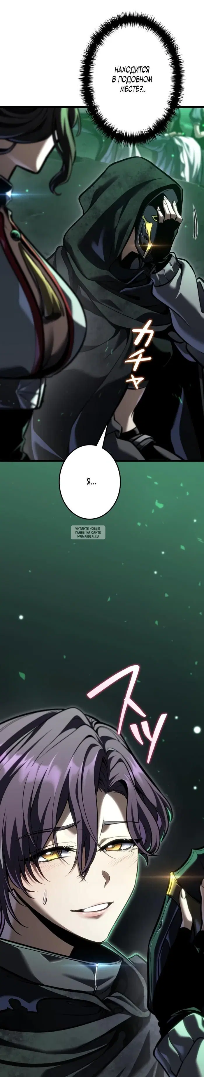 Page 47.000