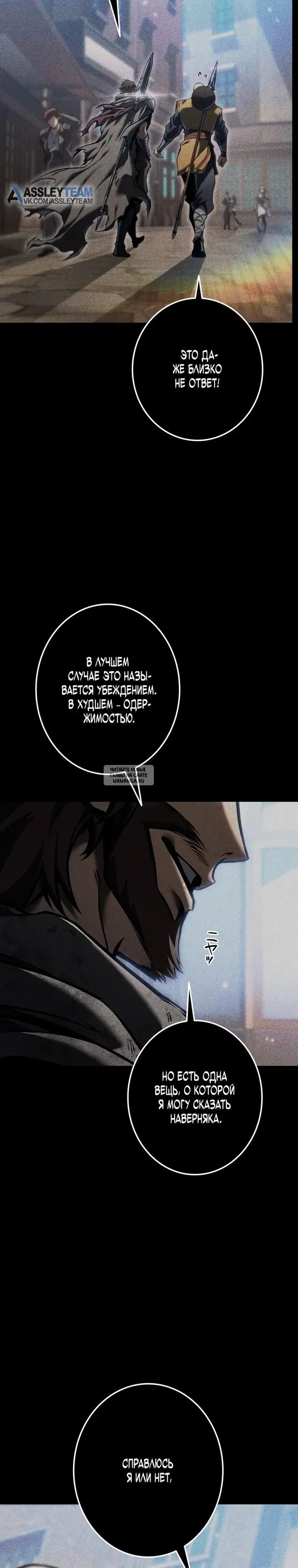 Page 47.000