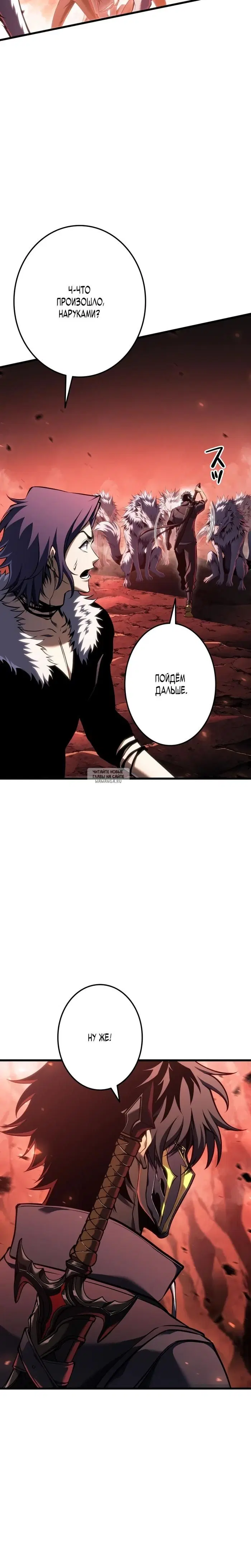 Page 47.000