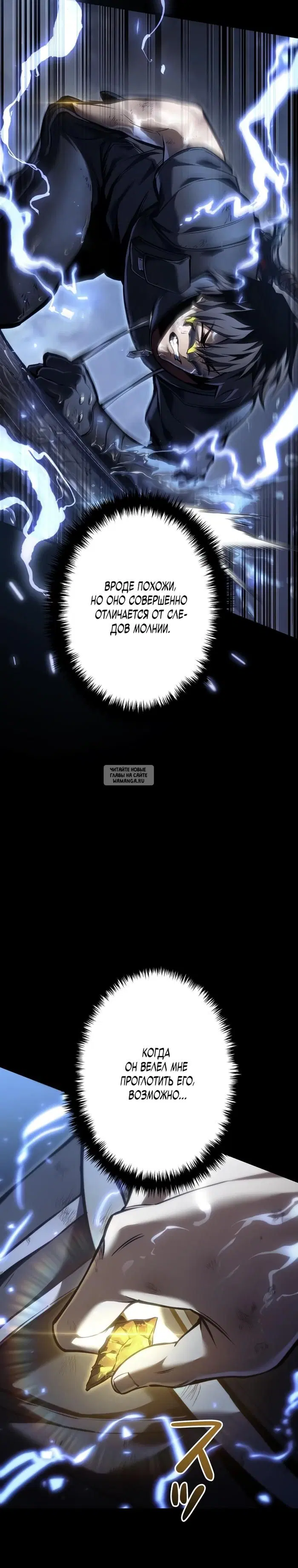 Page 47.000