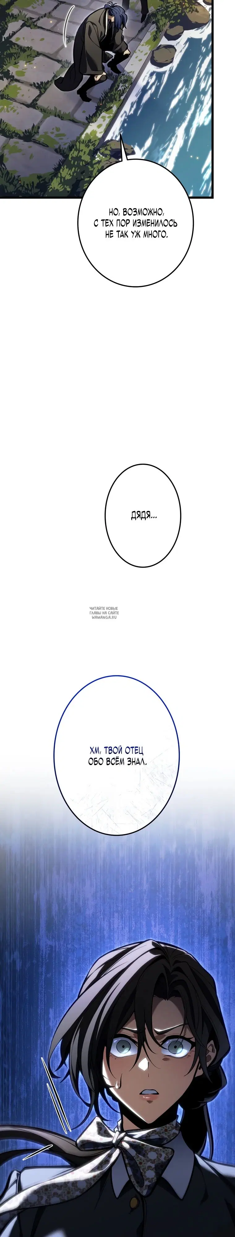 Page 47.000