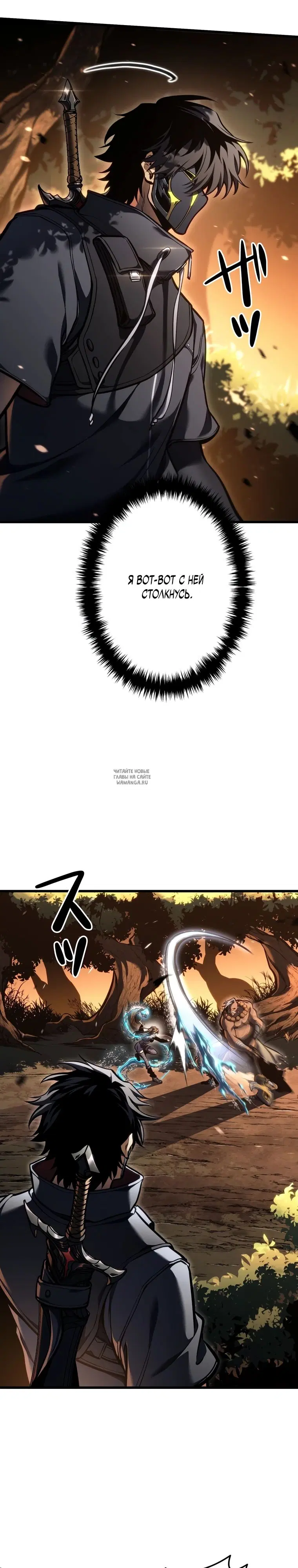Page 47.000