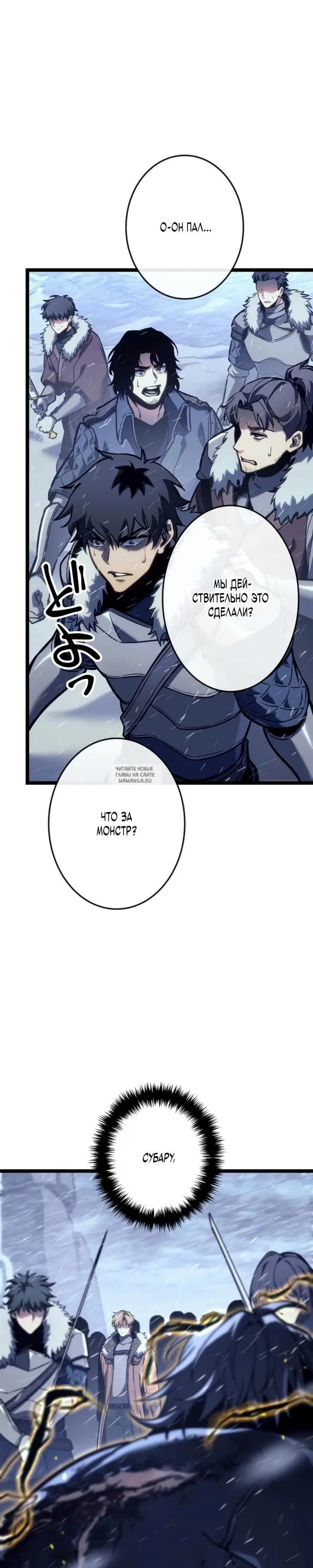 Page 47.000