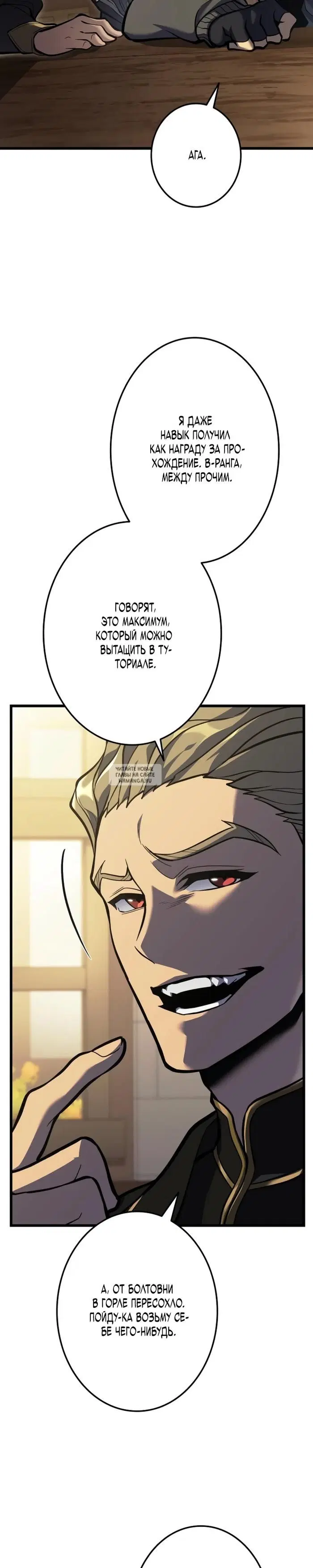 Page 47.000