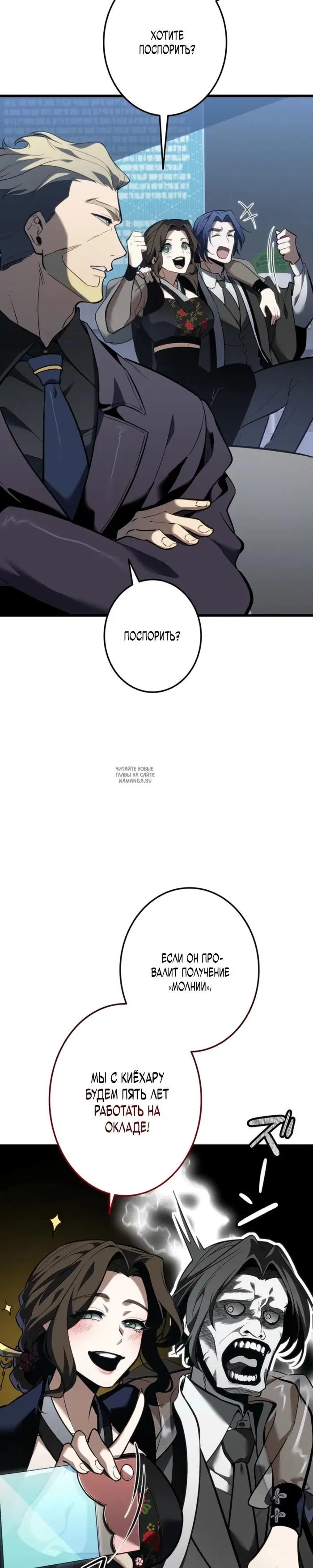 Page 47.000