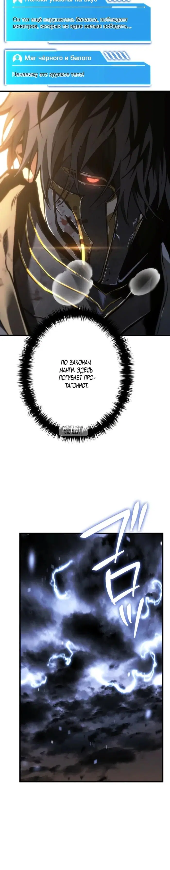 Page 47.000