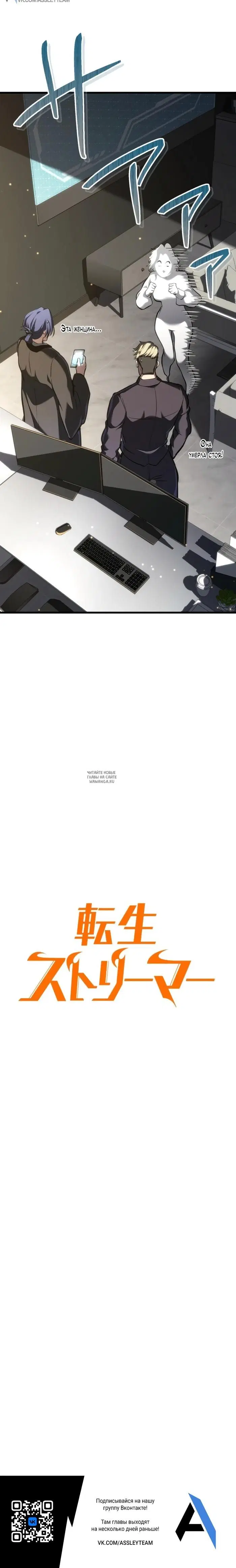 Page 48.000