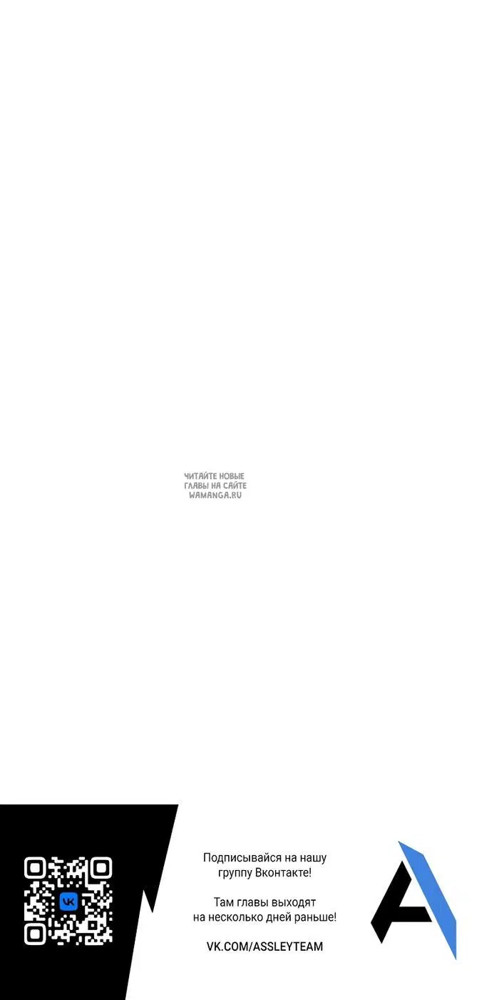 Page 48.000