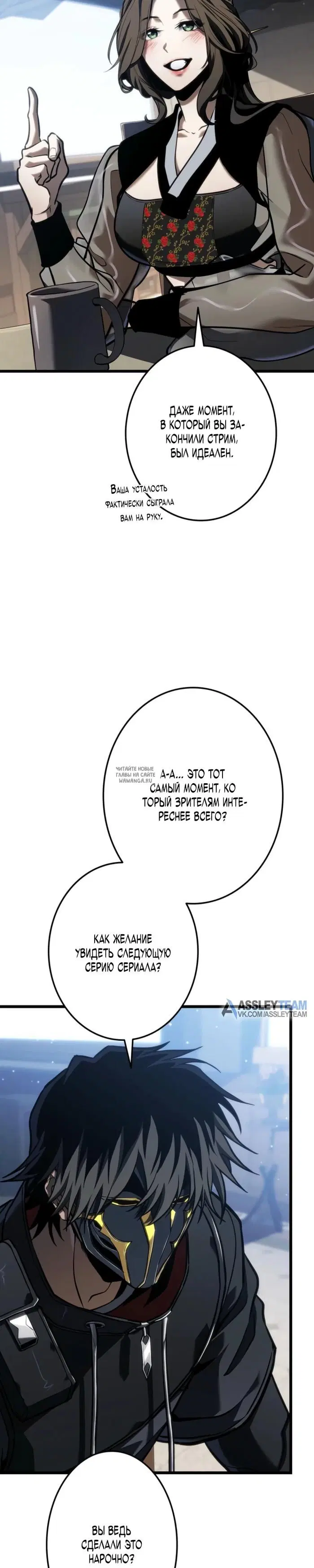 Page 48.000