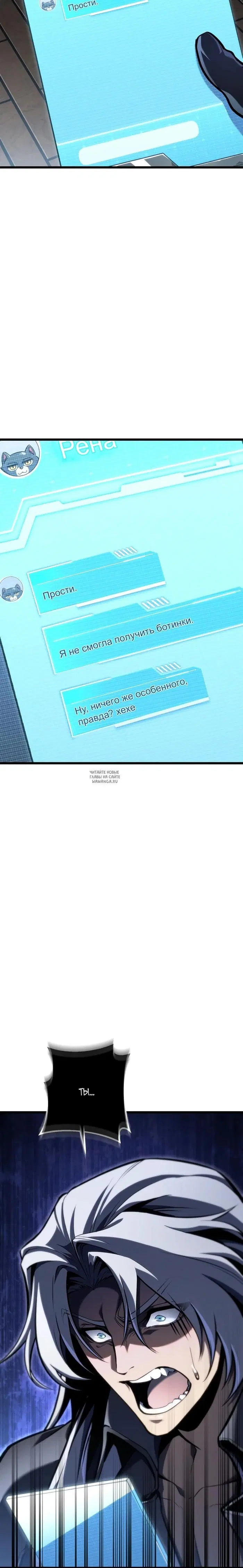 Page 48.000