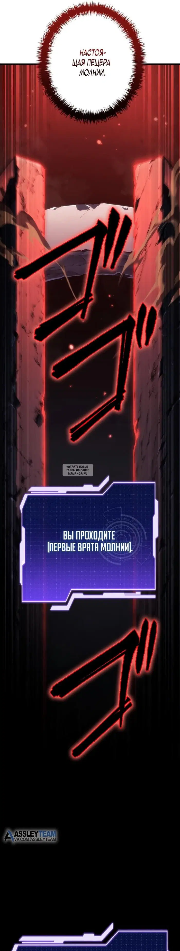 Page 48.000
