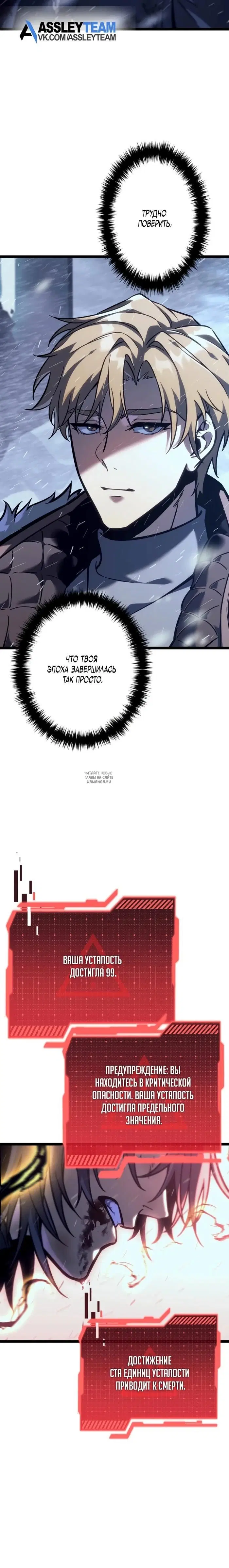 Page 48.000