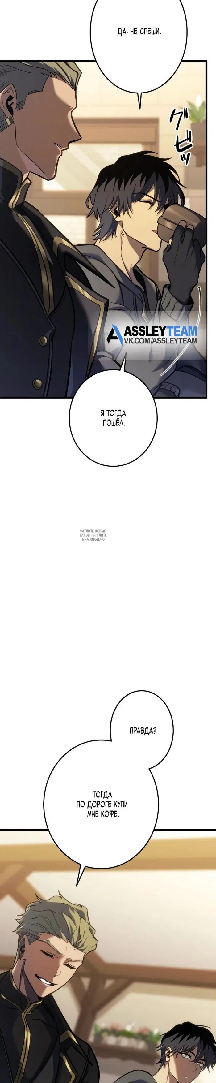 Page 48.000