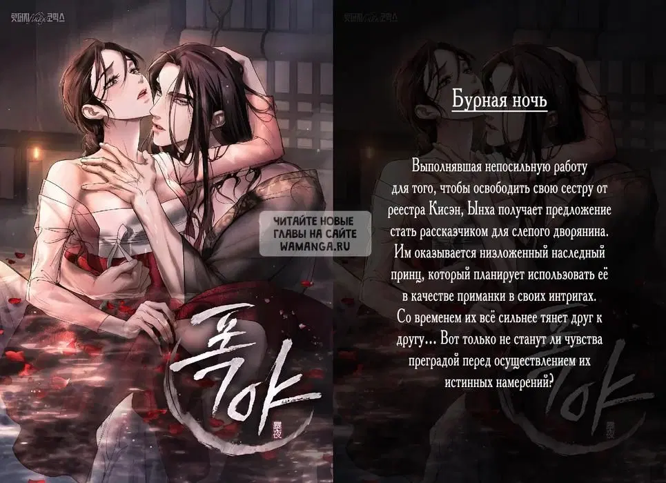 Page 49.000