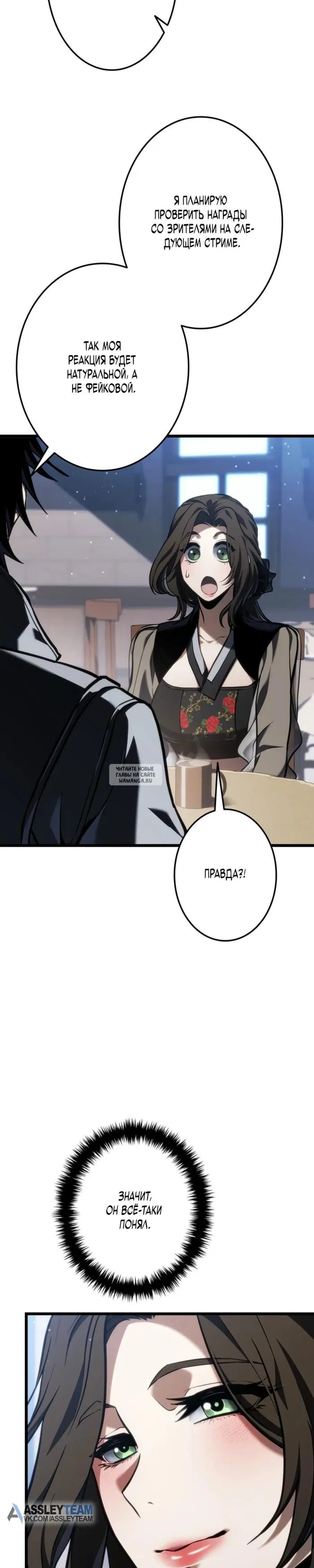 Page 49.000