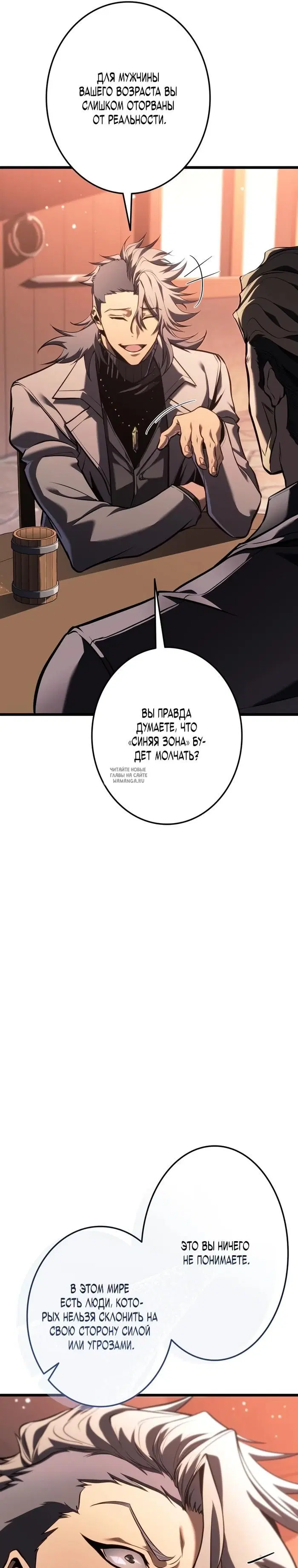 Page 49.000